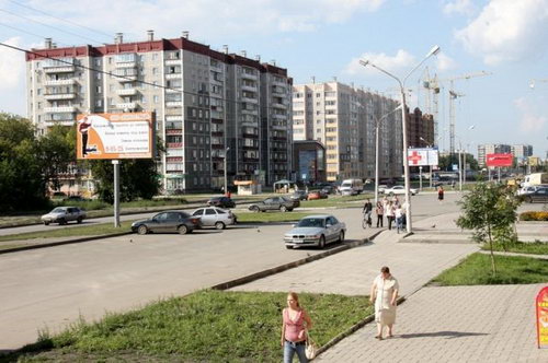 Веб-камера Копейск (Челябинская область) в реальном времени
